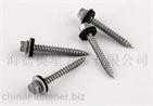 self tapping screw HEX WASHER HEAD TAPPING SCREWS WITH EPDM WASHER