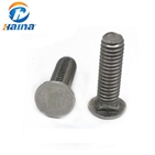 Stainless Steel DIN605 Flat Head Carriage Bolt